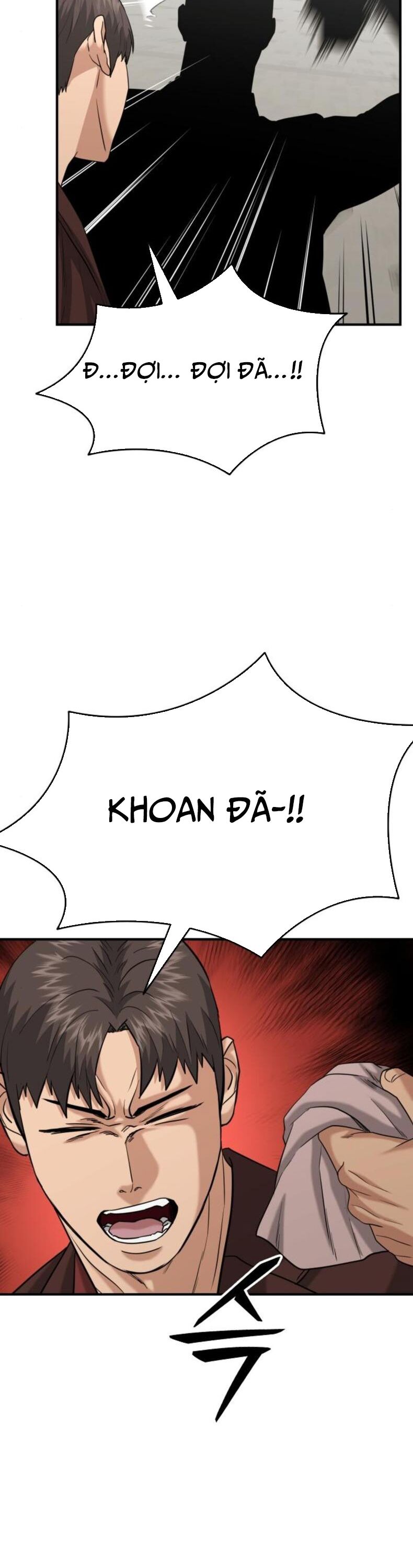 Minh Vương [Chap 1-39]
