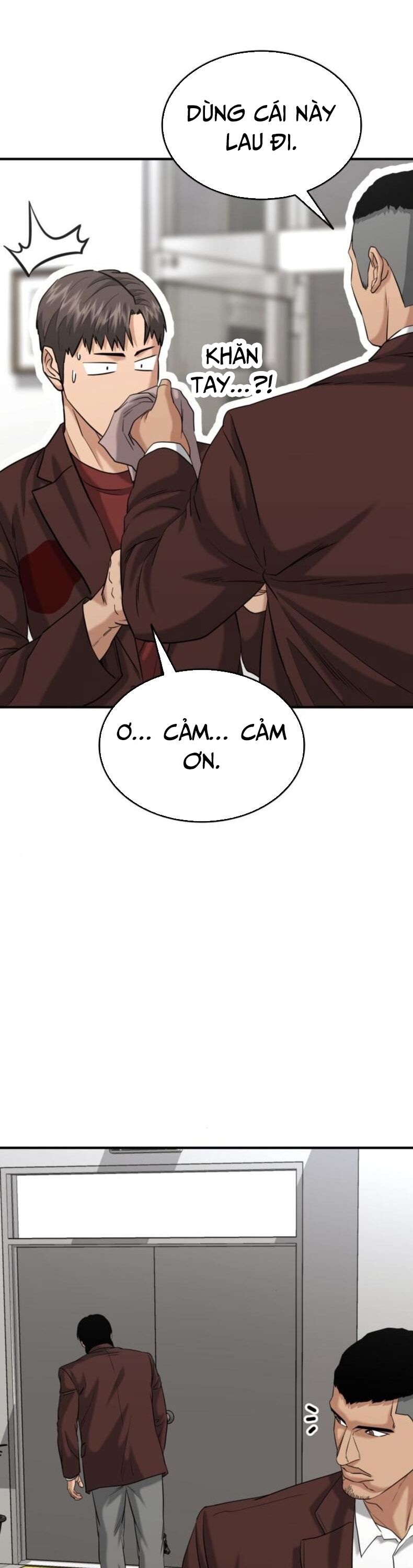 Minh Vương [Chap 1-39]
