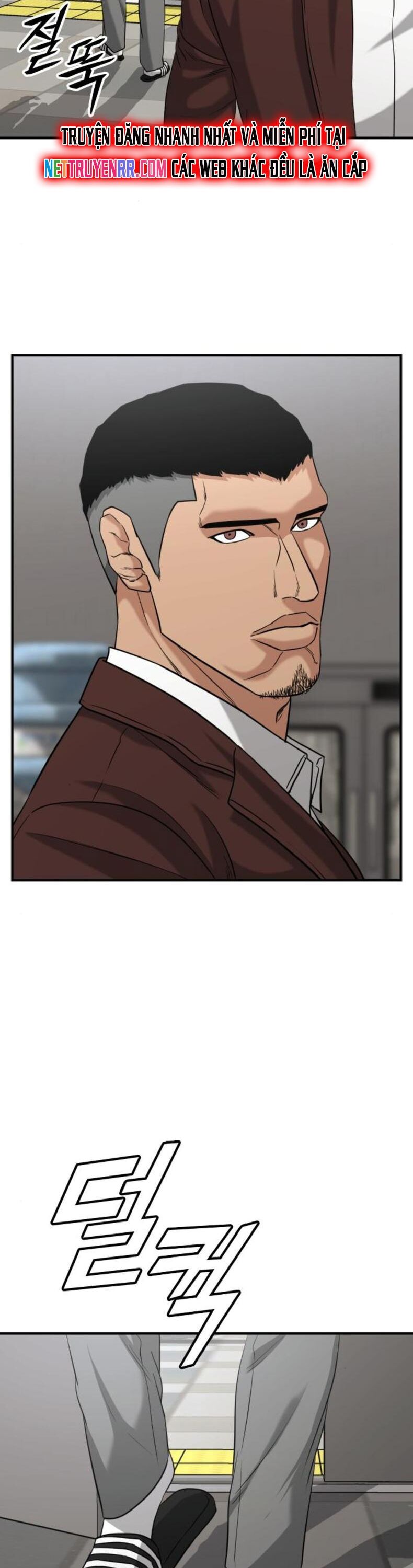 Minh Vương [Chap 1-39]