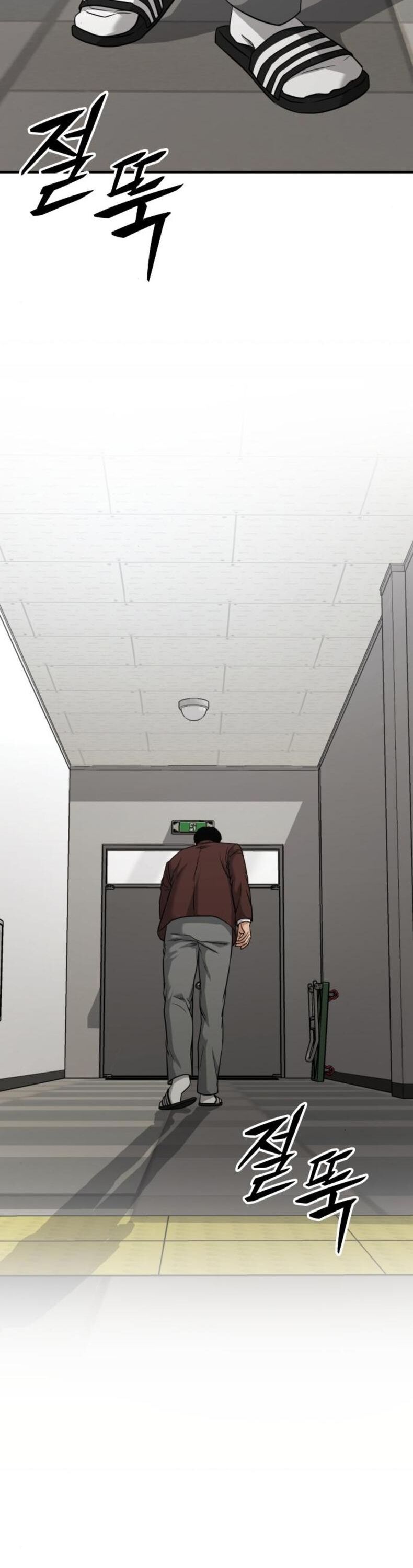 Minh Vương [Chap 1-39]