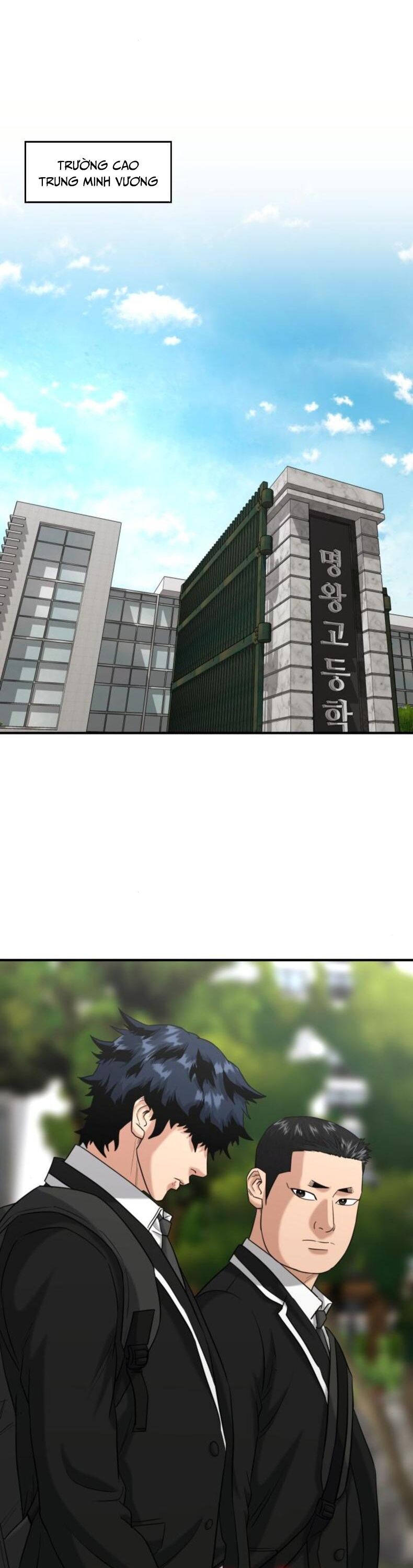 Minh Vương [Chap 1-39]