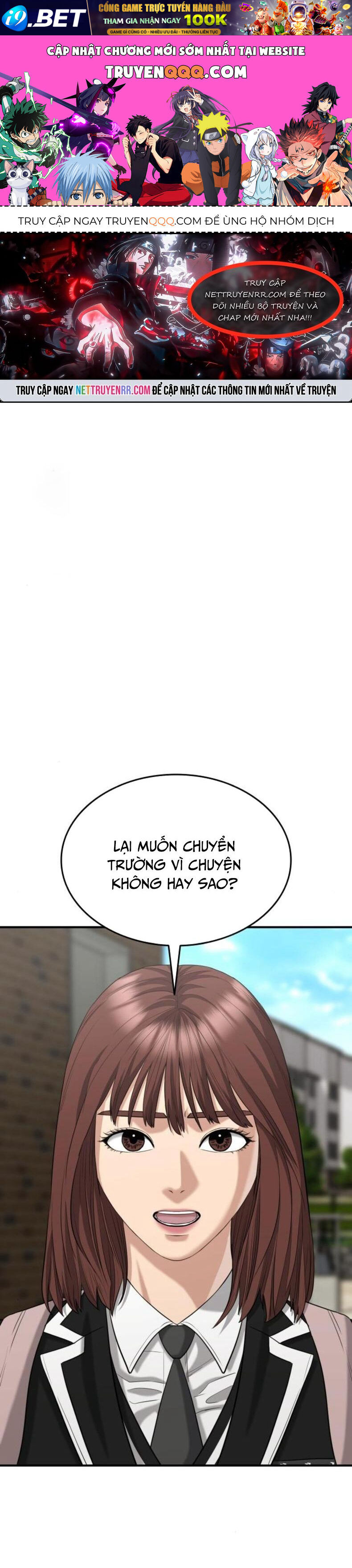 Minh Vương [Chap 1-39]
