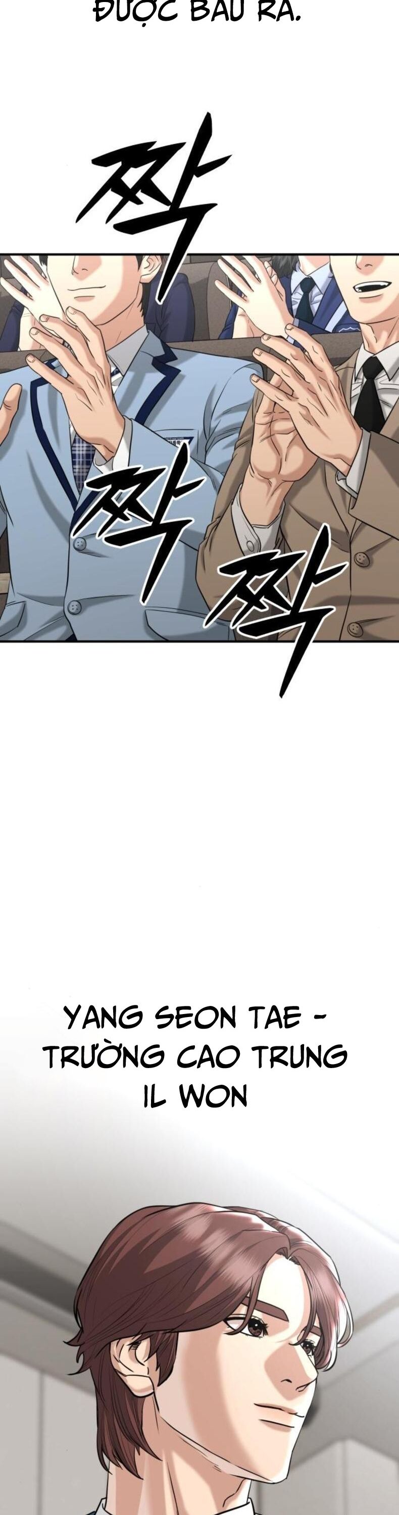 Minh Vương [Chap 1-39]