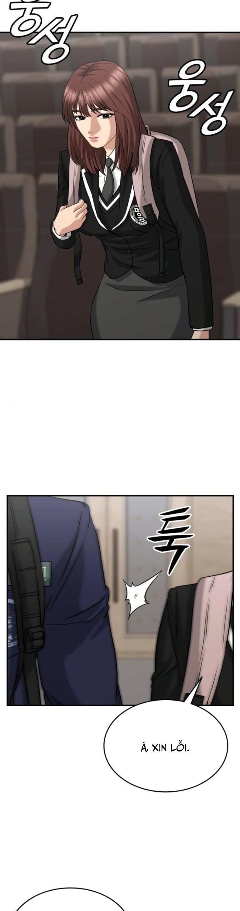 Minh Vương [Chap 1-39]