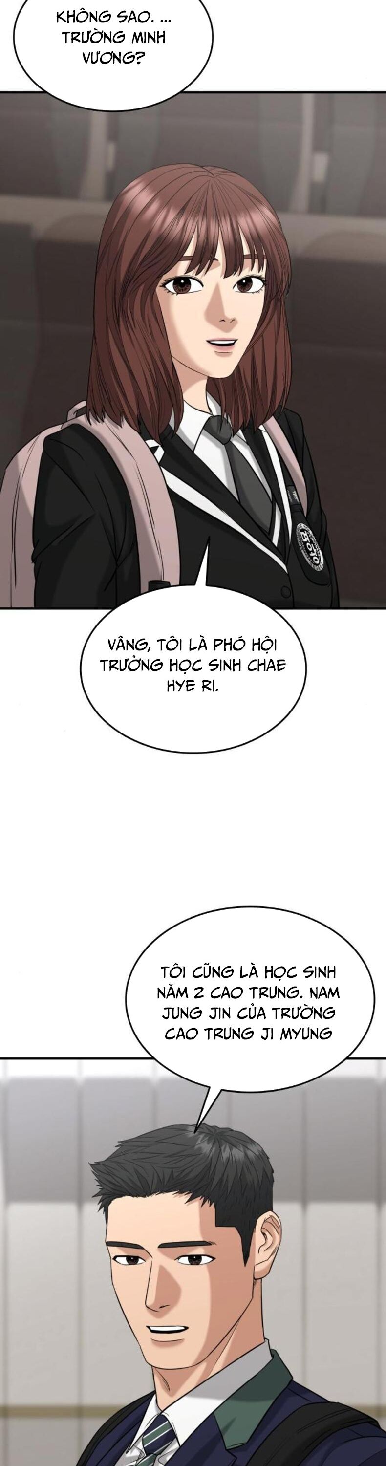 Minh Vương [Chap 1-39]