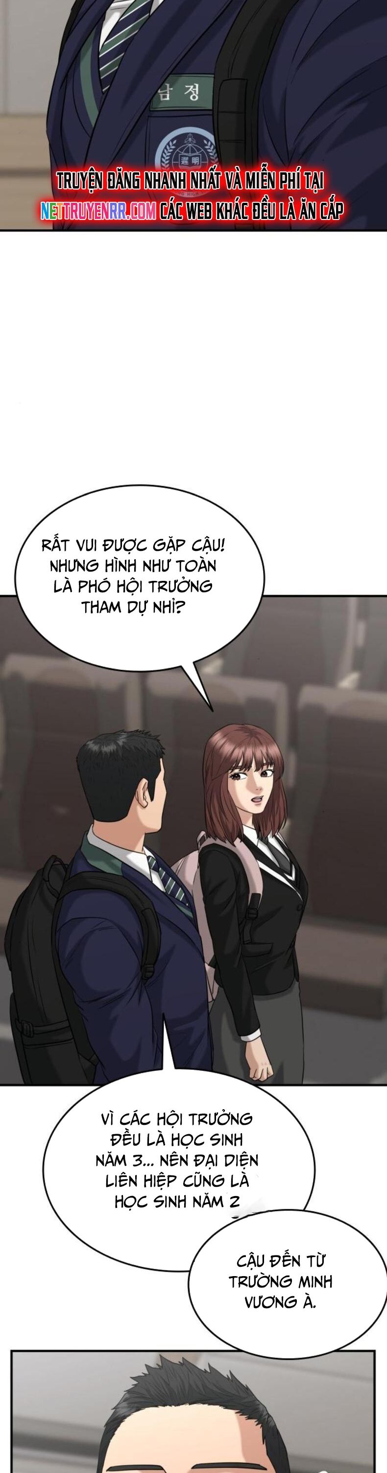 Minh Vương [Chap 1-39]
