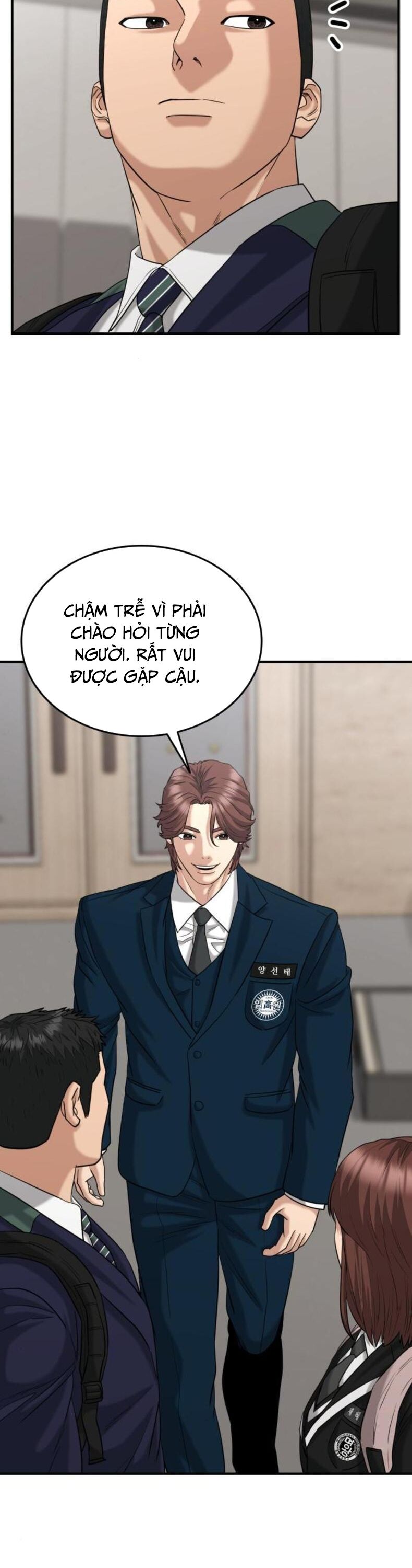 Minh Vương [Chap 1-39]