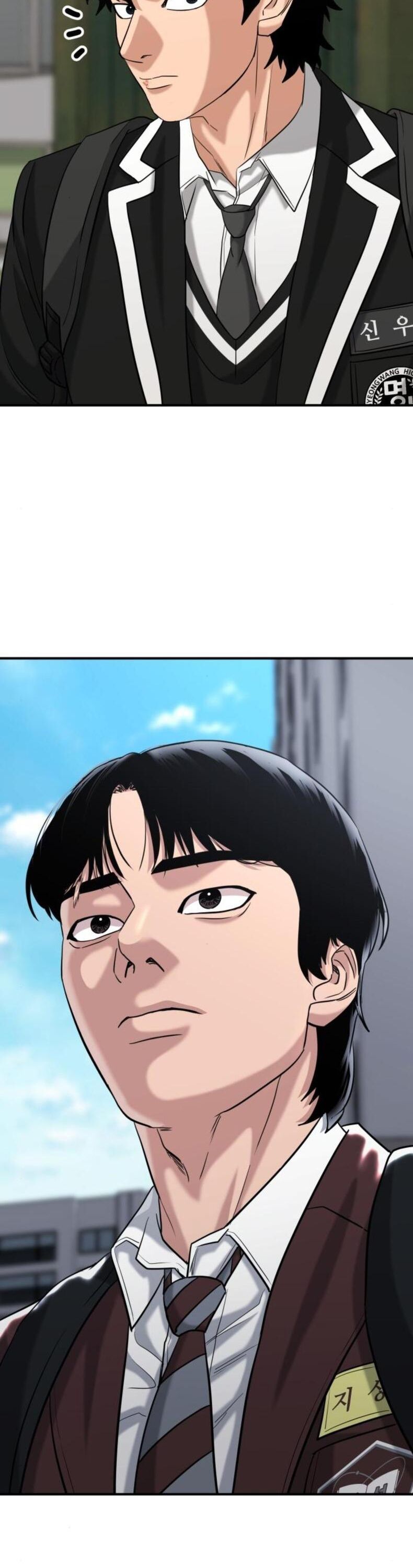 Minh Vương [Chap 1-39]