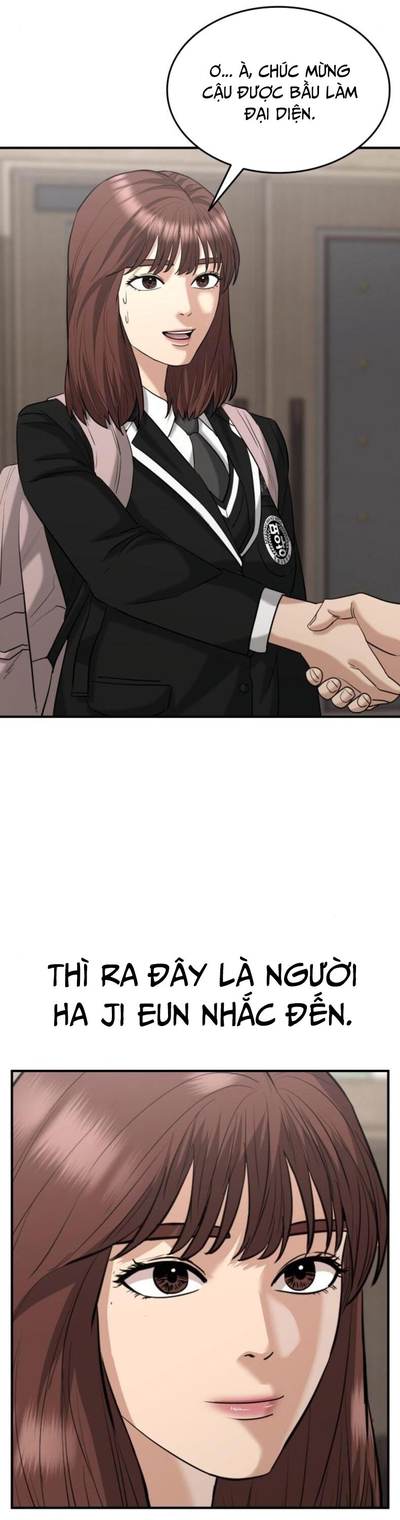 Minh Vương [Chap 1-39]