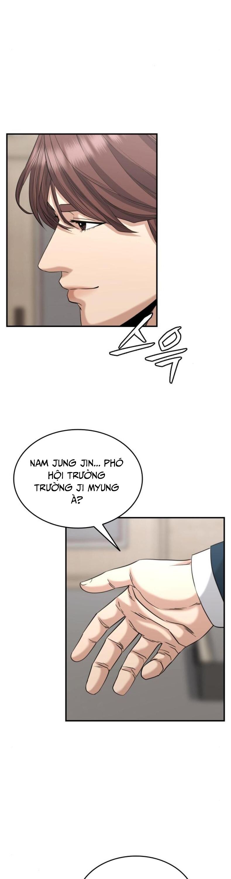 Minh Vương [Chap 1-39]