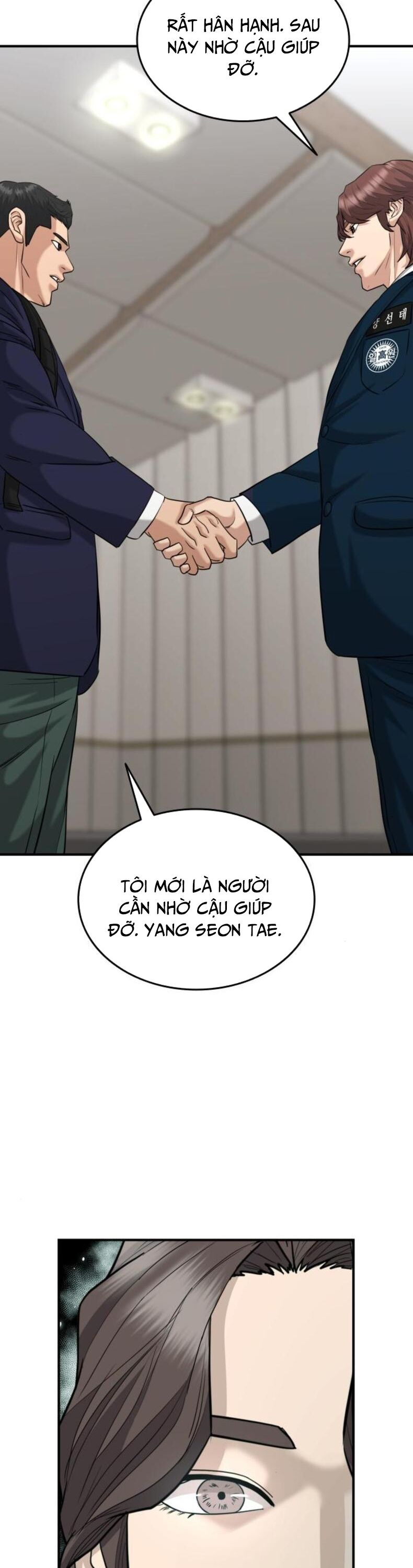 Minh Vương [Chap 1-39]