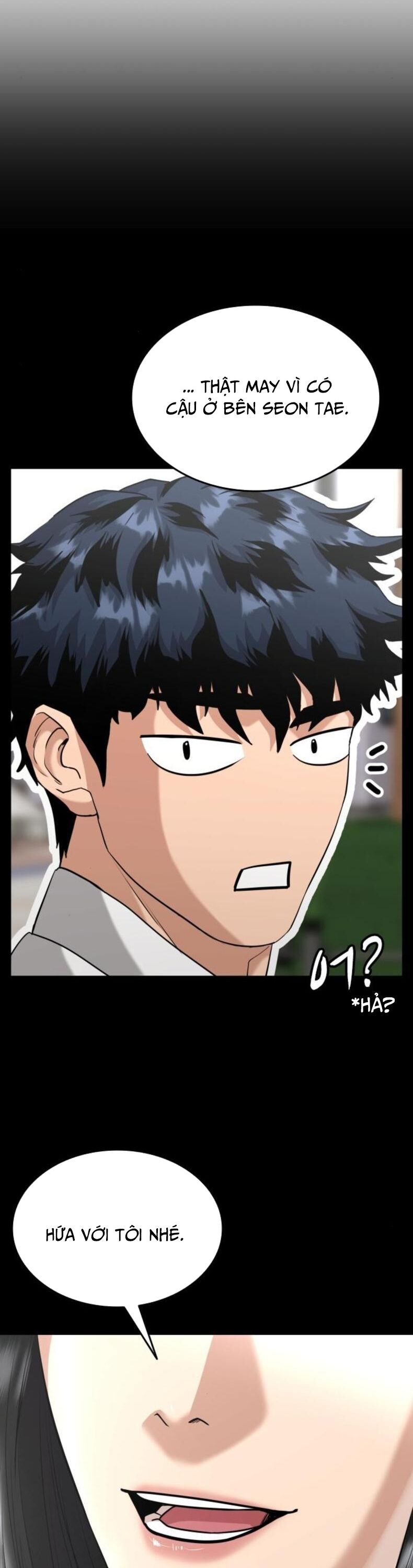 Minh Vương [Chap 1-39]