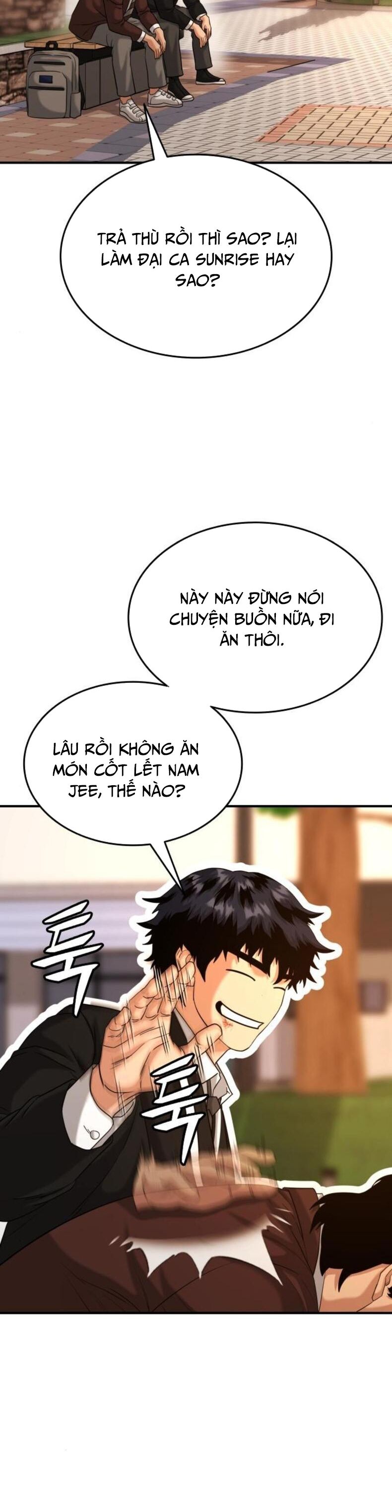 Minh Vương [Chap 1-39]