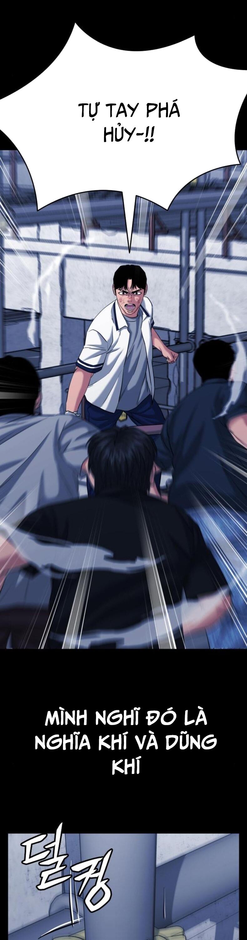 Minh Vương [Chap 1-39]