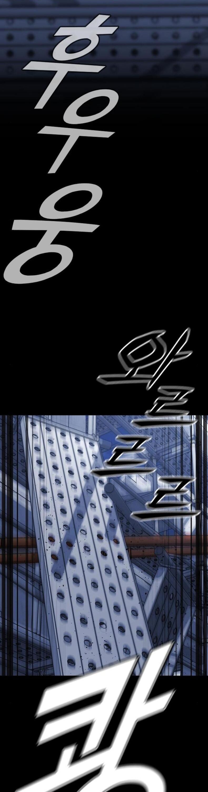 Minh Vương [Chap 1-39]