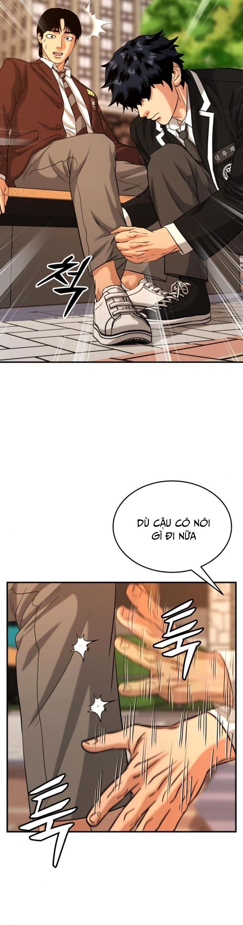 Minh Vương [Chap 1-39]