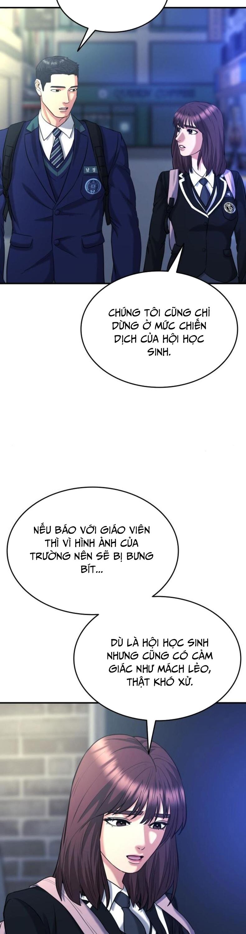 Minh Vương [Chap 1-39]