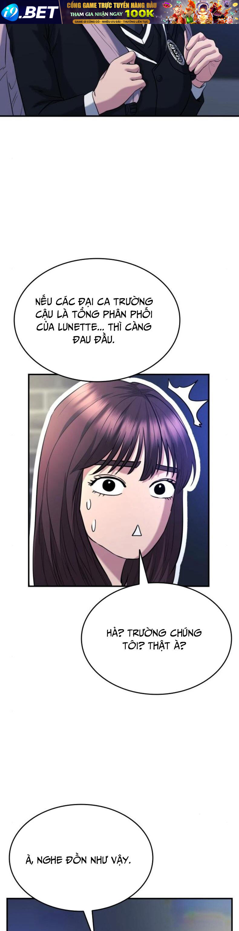 Minh Vương [Chap 1-39]