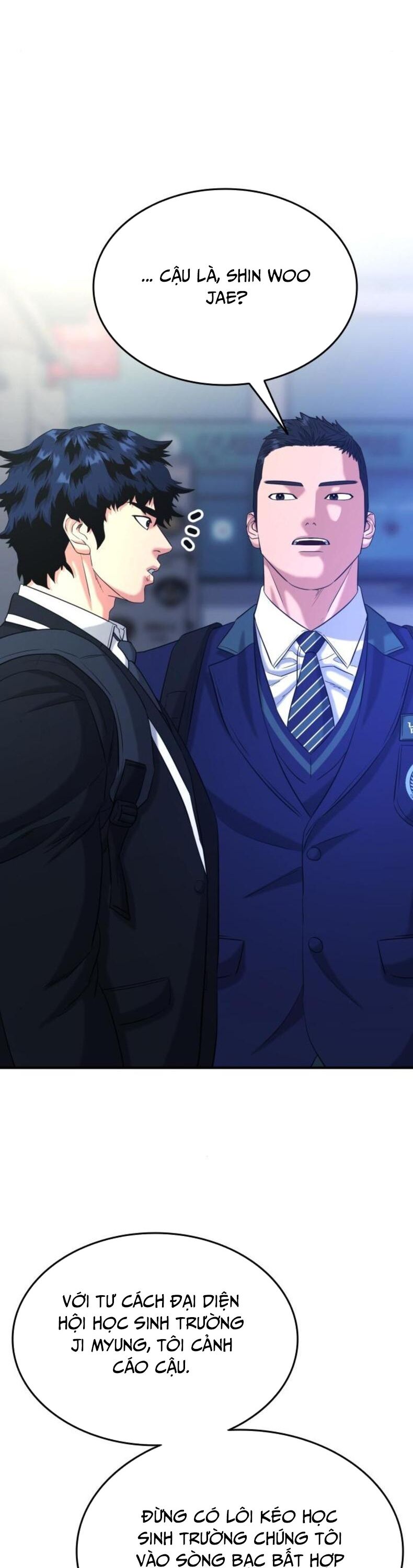 Minh Vương [Chap 1-39]