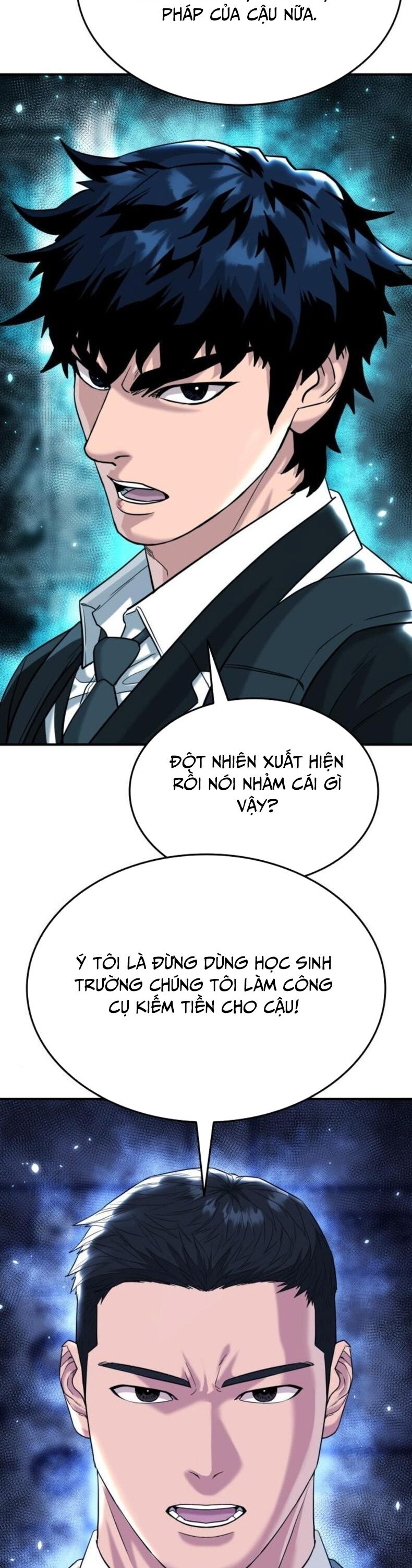 Minh Vương [Chap 1-39]