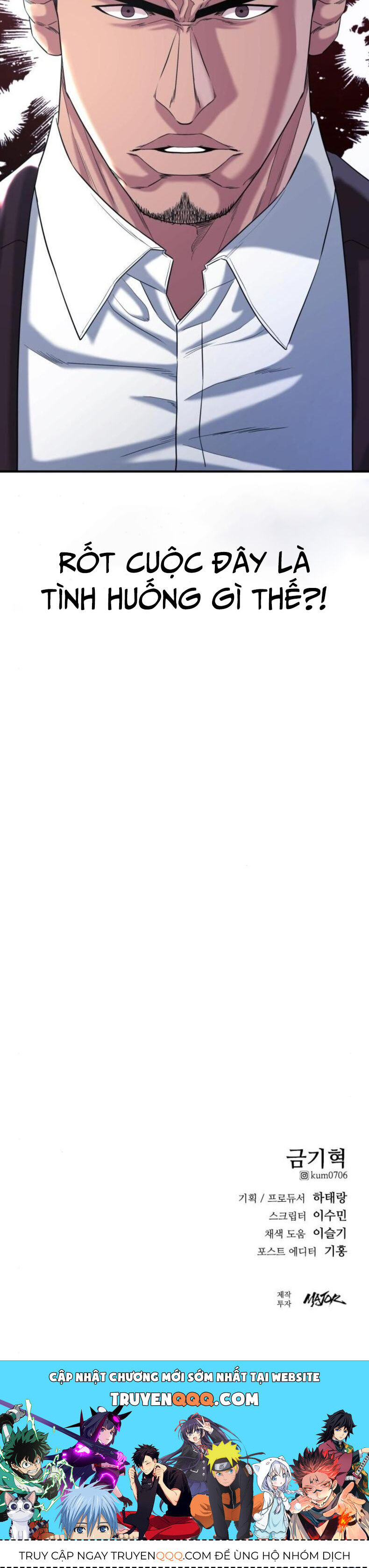 Minh Vương [Chap 1-39]