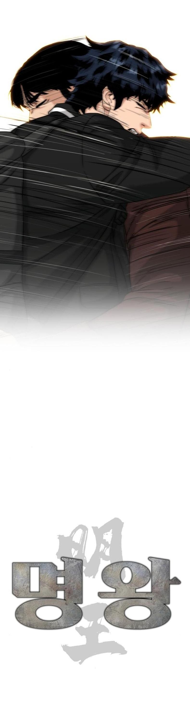 Minh Vương [Chap 1-39]