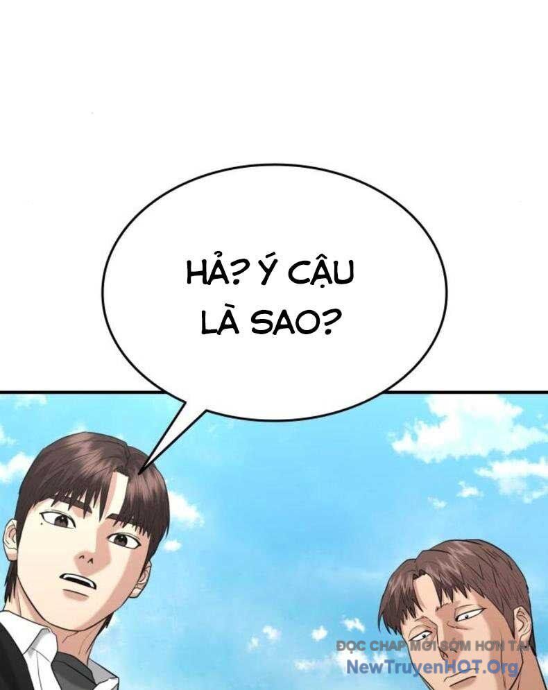 Minh Vương [Chap 1-39]