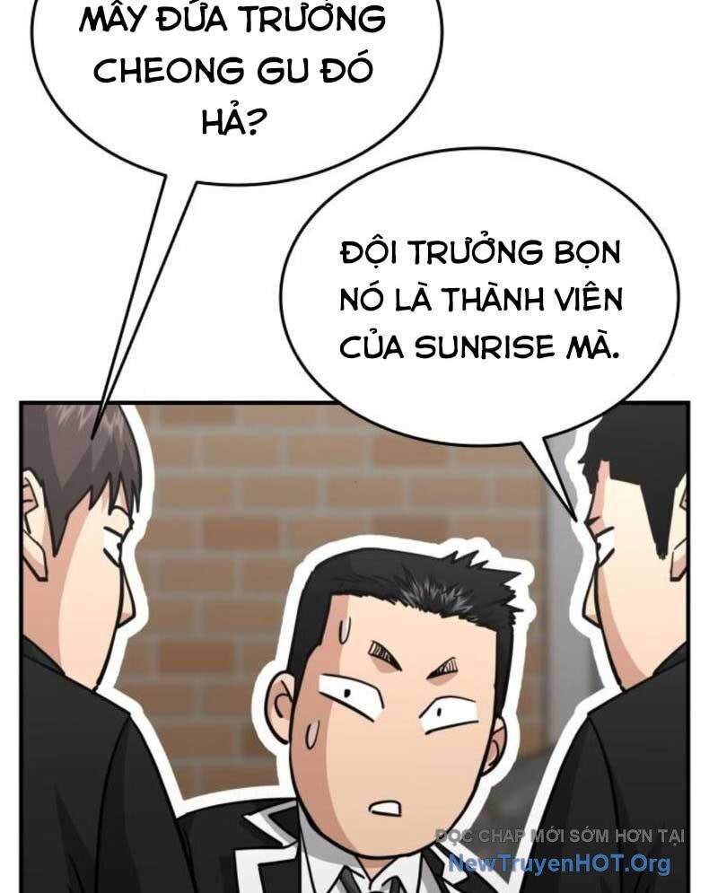 Minh Vương [Chap 1-39]