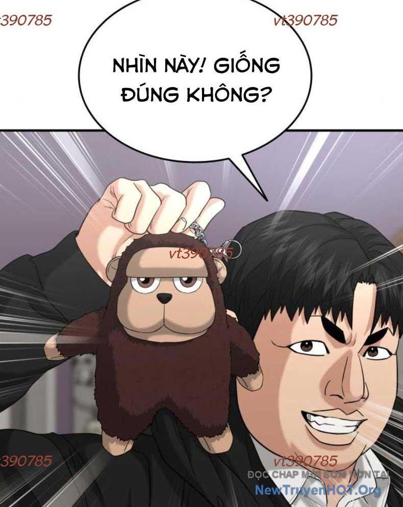 Minh Vương [Chap 1-39]