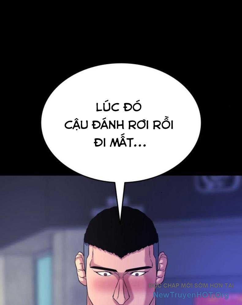 Minh Vương [Chap 1-39]