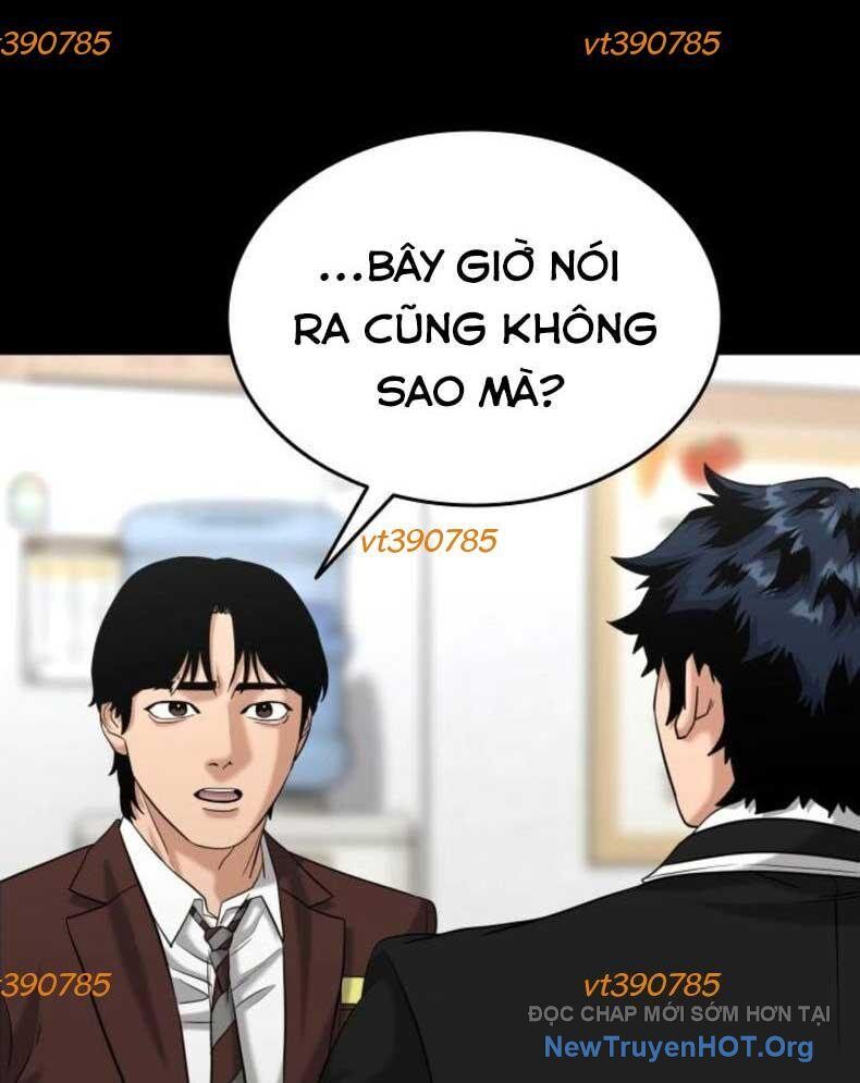 Minh Vương [Chap 1-39]