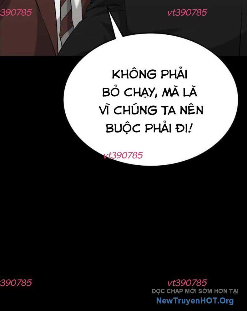 Minh Vương [Chap 1-39]