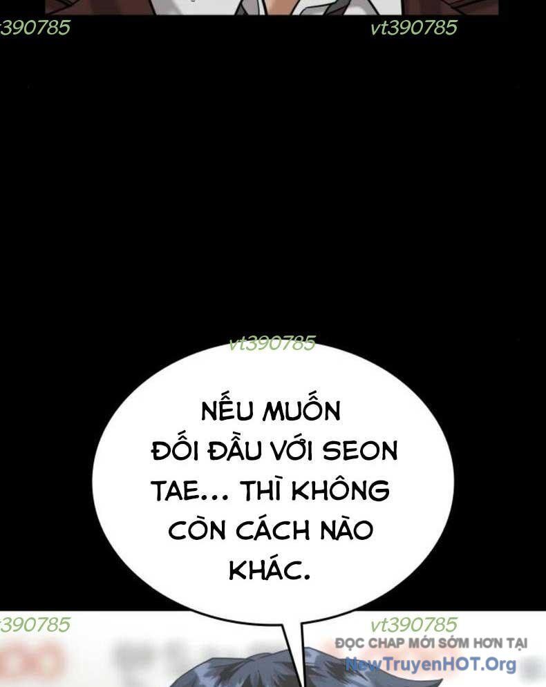 Minh Vương [Chap 1-39]