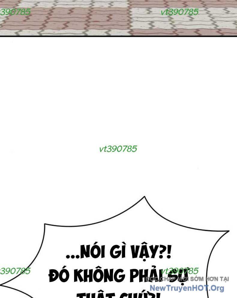 Minh Vương [Chap 1-39]