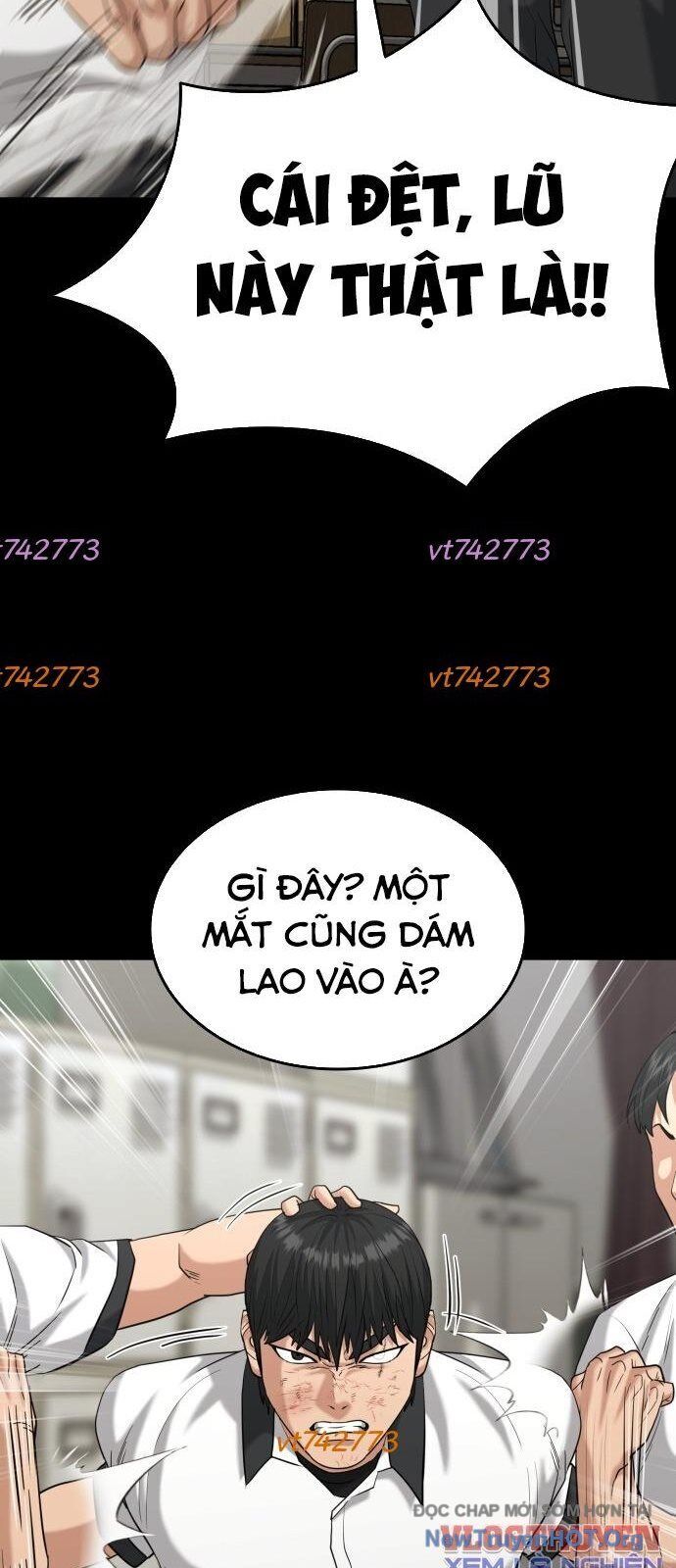 Minh Vương [Chap 1-39]