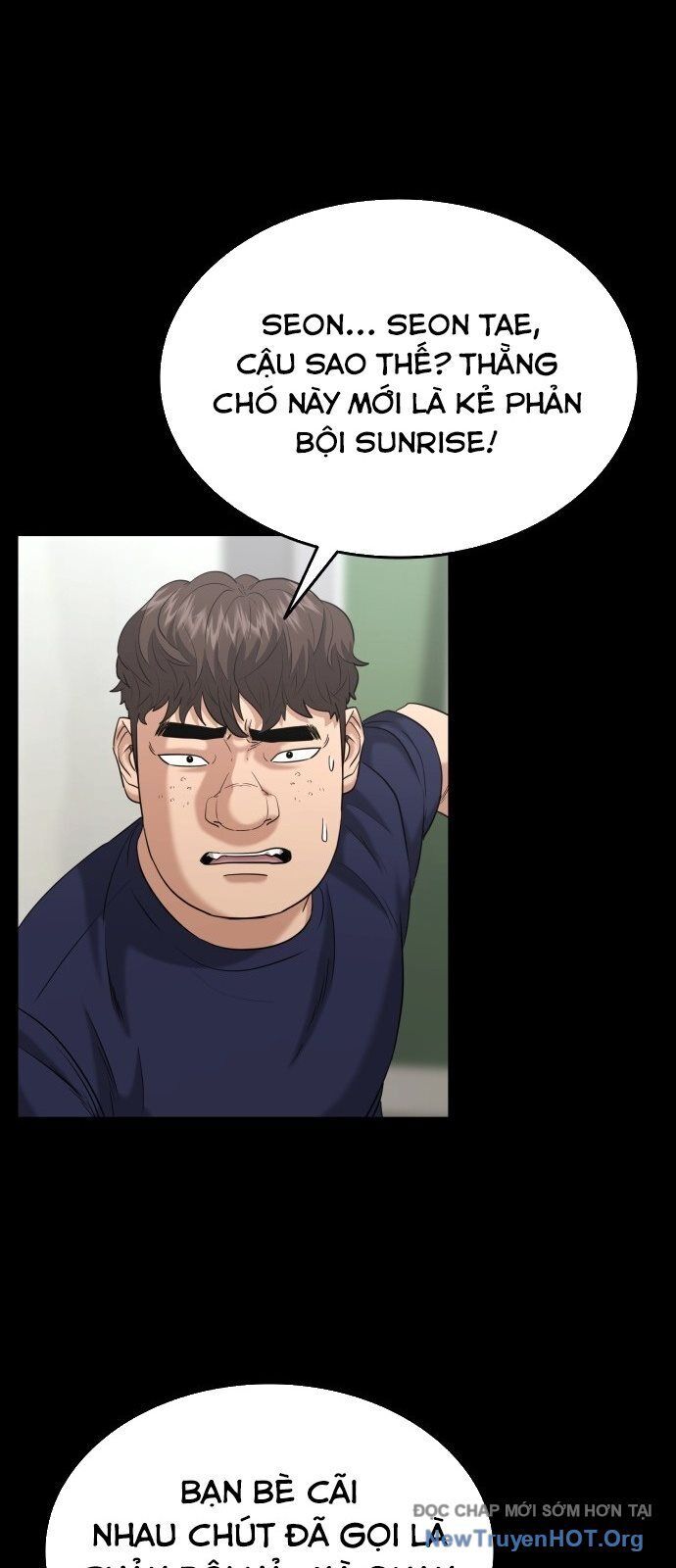 Minh Vương [Chap 1-39]
