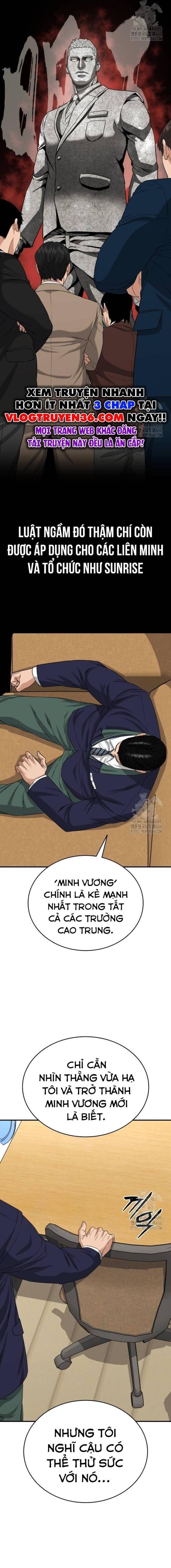 Minh Vương [Chap 1-39]