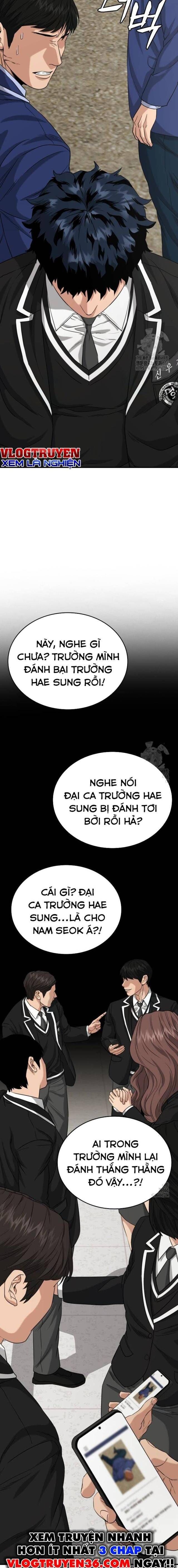 Minh Vương [Chap 1-39]