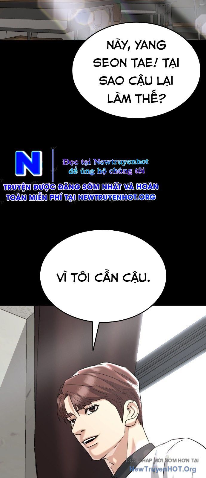 Minh Vương [Chap 1-39]