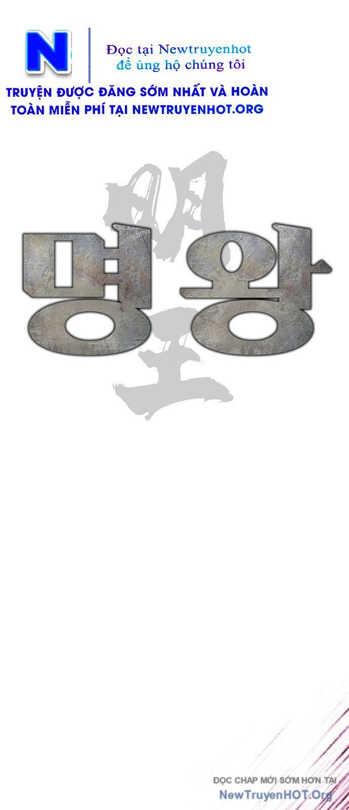 Minh Vương [Chap 1-39]