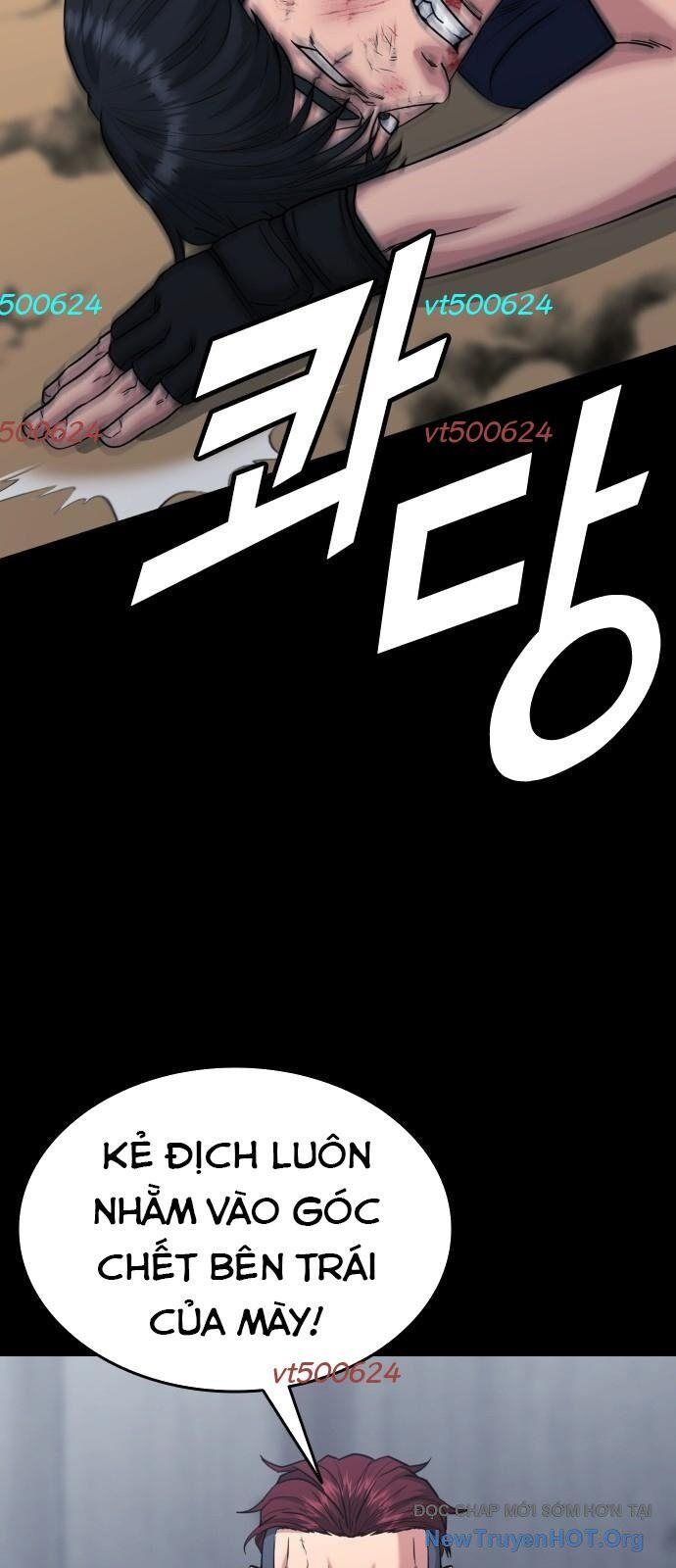 Minh Vương [Chap 1-39]