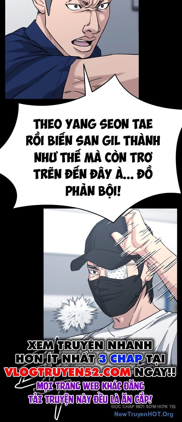Minh Vương [Chap 1-39]