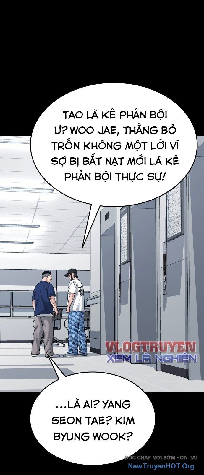 Minh Vương [Chap 1-39]
