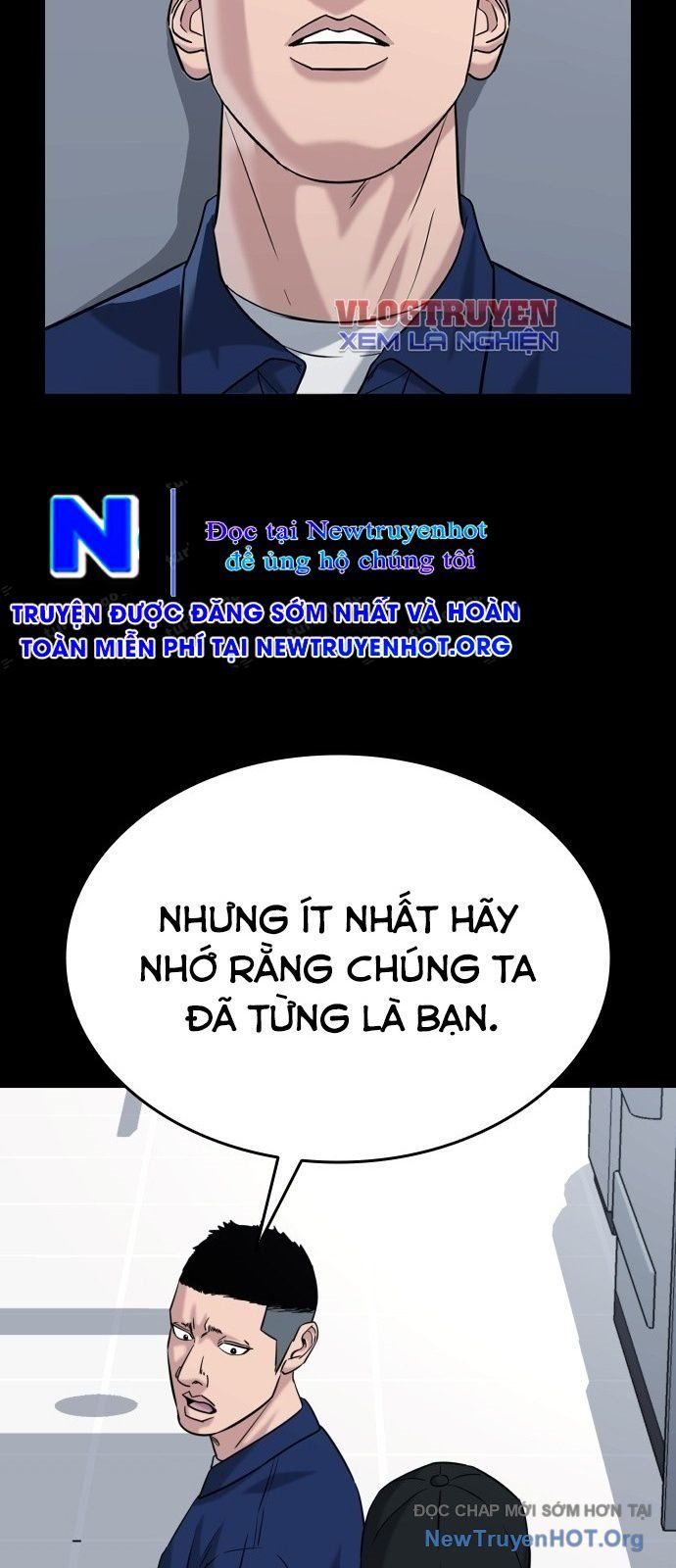 Minh Vương [Chap 1-39]