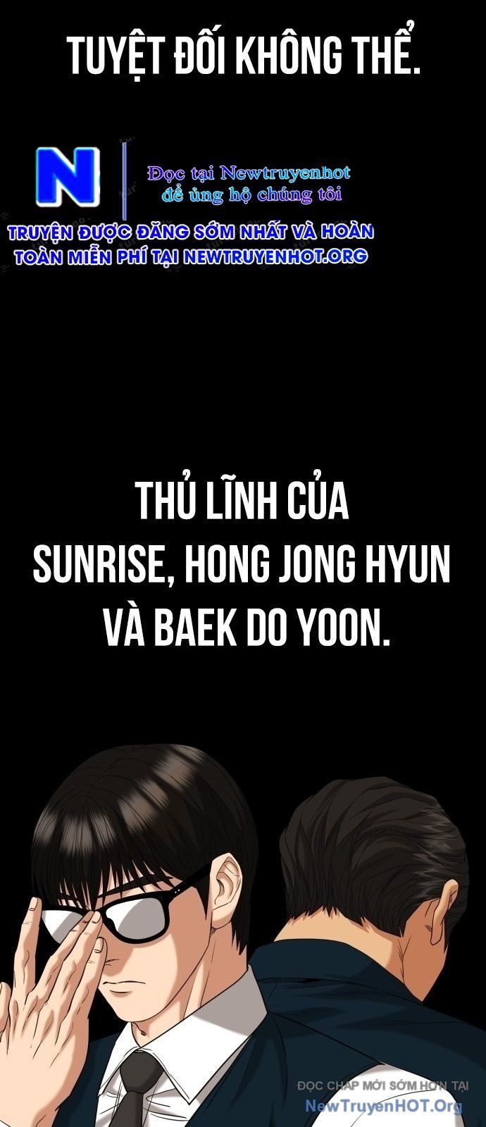 Minh Vương [Chap 1-39]