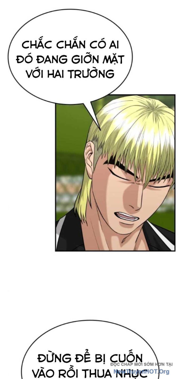 Minh Vương [Chap 1-39]