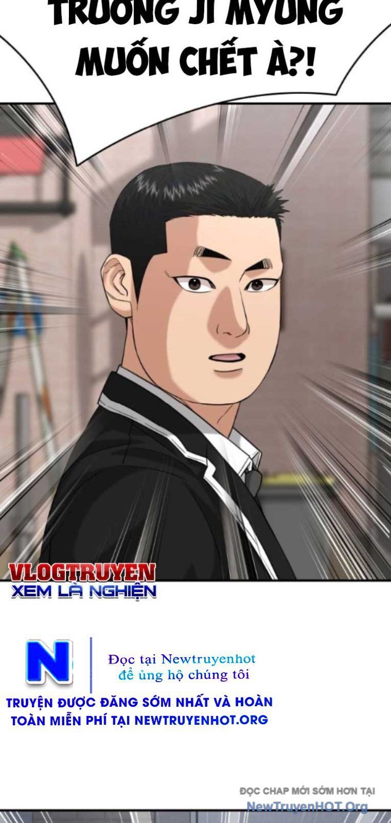 Minh Vương [Chap 1-39]