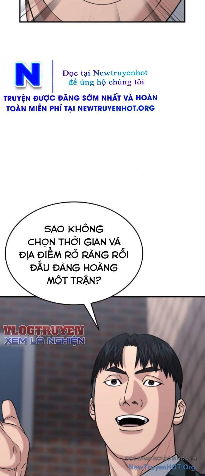 Minh Vương [Chap 1-39]