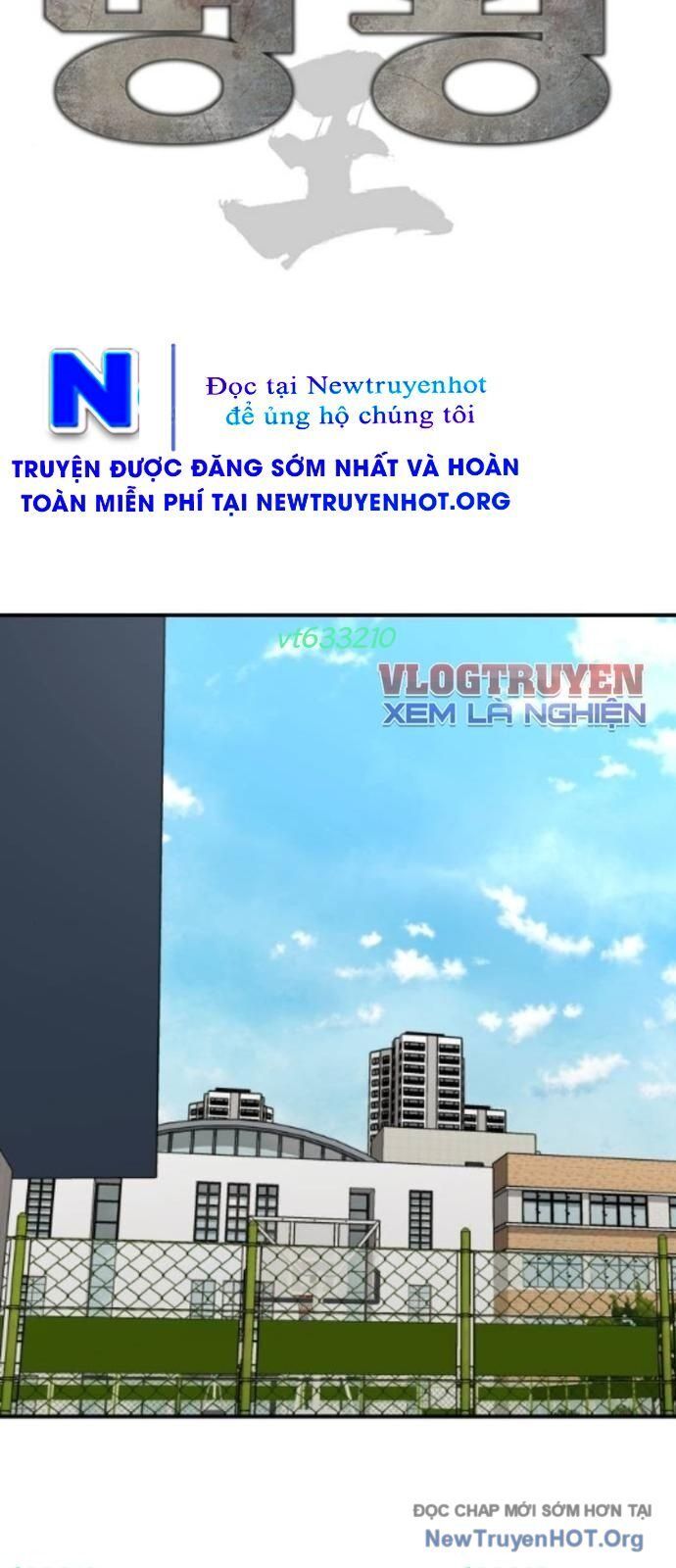 Minh Vương [Chap 1-39]