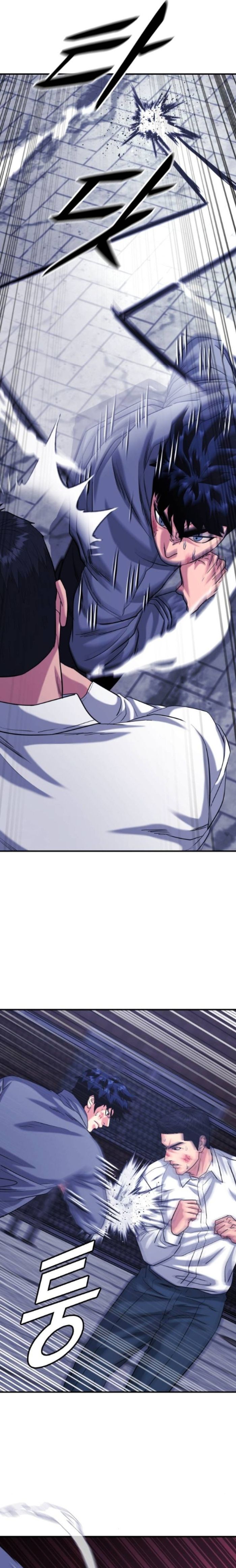 Minh Vương [Chap 1-39]